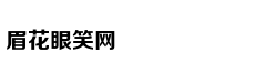 亚马逊AI考核：你是不是世界首